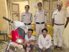 अवैध महुआ शराब के खिलाफ आबकारी विभाग की कार्रवाई, दो आरोपी गिरफ्तार, शराब व मोटरसाइकिल जब्त