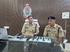 ऑनलाइन शॉपिंग एवं डिलीवरी संचालकों की बैठक लेकर कांकेर पुलिस ने दिए सख्त दिशा-निर्देश