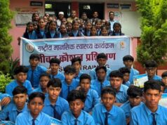 करिहा में एक दिवसीय जीवन कौशल प्रशिक्षण एवं मानसिक स्वास्थ्य जागरूकता कार्यक्रम आयोजित