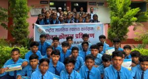 करिहा में एक दिवसीय जीवन कौशल प्रशिक्षण एवं मानसिक स्वास्थ्य जागरूकता कार्यक्रम आयोजित