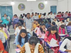 मावा मोदोल नि:शुल्क कोचिंग से शिक्षक बनने का सुनहरा अवसर, भर्ती क्रैश कोर्स के लिए चयन परीक्षा आयोजित