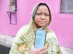 महतारी वंदन योजना से वृंदावती सिदार के जीवन में आई आर्थिक संबल की नई रोशनी