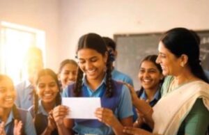 अज़ीम प्रेमजी स्कॉलरशिप : छात्राओं के सपनों को मिलेगी नई उड़ान
