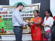 कलेक्टर को महिलाओं ने पहनाई बीज राखी, सातों विकासखंडों की चयनित महिलाओं का हुआ सम्मान