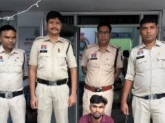 शादी का झांसा देकर युवती का शारीरिक शोषण करने वाला आरोपी गिरफ्तार