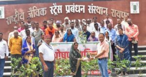 किसानों के लिए पोषण वाटिका पर प्रशिक्षण कार्यक्रम सम्पन्न