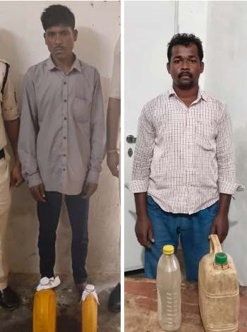 02 आरोपीयों के कब्जे से 14 लीटर देशी महुआ शराब किया गया जप्त ।