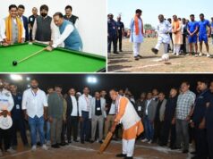 खेल में अपनी प्रतिभा को पहचाने और भविष्य संवारें