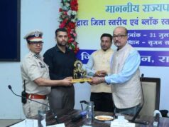 समाज के अंतिम व्यक्ति तक पहुंचे शासन की योजनाओं का लाभ: राज्यपाल श्री रमेन डेका