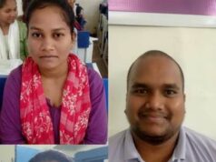 मावा मोदोल एवं पूना पर्रियान के 12 अभ्यर्थियों को सब-इंस्पेक्टर भर्ती की प्रारंभिक परीक्षा में मिली सफलता