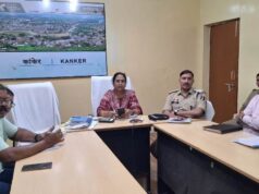 आपदा प्रबंधन संबंधी राज्य स्तरीय मॉक एक्सरसाइज का वीडियो कान्फ्रेंसिंग के जरिए कार्यशाला आयोजित