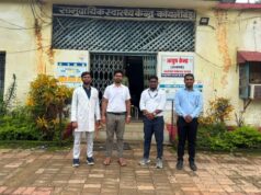 एक दिवसीय मानसिक स्वास्थ्य शिविर का सफल आयोजन