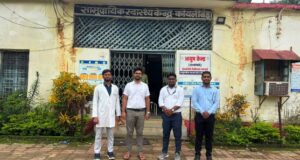 एक दिवसीय मानसिक स्वास्थ्य शिविर का सफल आयोजन