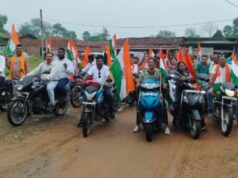 सम्बलपुरी मण्डल में तिरंगा यात्रा बड़े हर्षोल्लास के साथ सम्पन्न “भारत माता की जय” के नारों से गूंजा पूरा क्षेत्र