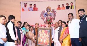 रायगढ़ के सहस्रबाहु चौक में स्थापित हुई श्री राज राजेश्वर भगवान सहस्रबाहु की भव्य प्रतिमा