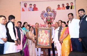रायगढ़ के सहस्रबाहु चौक में स्थापित हुई श्री राज राजेश्वर भगवान सहस्रबाहु की भव्य प्रतिमा