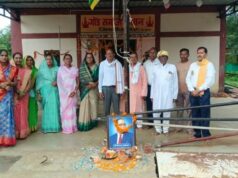 गोंड समाज भवन में हर्षोल्लास से मनाया गया 80वां स्वतंत्रता दिवस