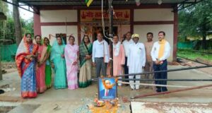 गोंड समाज भवन में हर्षोल्लास से मनाया गया 80वां स्वतंत्रता दिवस