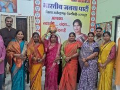 संत रविदास जी की 650वीं जयंती पर पवित्र कलश का भाजपा जिला कार्यालय में भव्य स्वागत, समरसता का लिया संकल्प