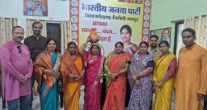 संत रविदास जी की 650वीं जयंती पर पवित्र कलश का भाजपा जिला कार्यालय में भव्य स्वागत, समरसता का लिया संकल्प
