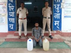 अवैध महुआ शराब के खिलाफ पुलिस का अभियान आघात जारी