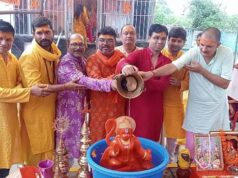 मां नगर कॉलोनी में भव्य कलश यात्रा के बाद हनुमान जी की मूर्ति स्थापना