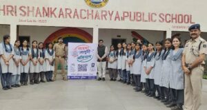दो दिनों में 1500 से अधिक विद्यार्थियों को साइबर अपराधों से बचाव के बताए आसान और जरूरी उपाय
