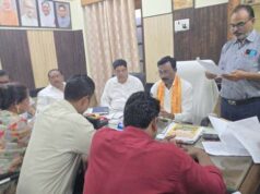 एमआईसी की बैठक में शहर विकास से जुड़े 13 प्रस्तावों पर लगी मुहर