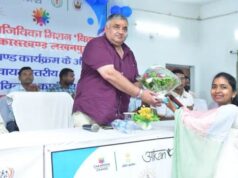 बिहान से ग्रामीण परिवारों को मिल रहा आत्मनिर्भरता का नया आधार, मछली पालन से बढ़ेंगे आजीविका के अवसर