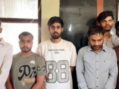 कृषि विश्वविद्यालय का पेपर लीक कांड: प्रोफेसर निकला मास्टरमाइंड, 6 आरोपी गिरफ्तार