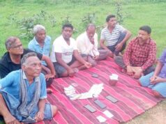 जंगल में जुआ खेल रहे 8 जुआरी गिरफ्तार, ₹11,400 नगद समेत 3 बाइक और 3 मोबाइल जब्त
