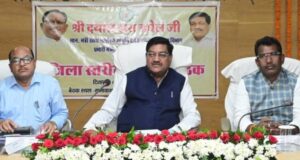 अवैध रेत उत्खनन, भण्डारण एवं परिवहन पर करें सख्त कार्यवाही : मंत्री मंत्री श्री बघेल
