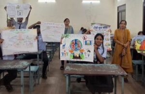 राष्ट्रीय क्षय उन्मूलन कार्यक्रम के तहत चित्रकला प्रतियोगिता आयोजित