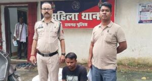 अभियान संवेदना के तहत दुष्कर्म मामले में त्वरित कार्रवाई, 27 वर्षीय आरोपी गिरफ्तार
