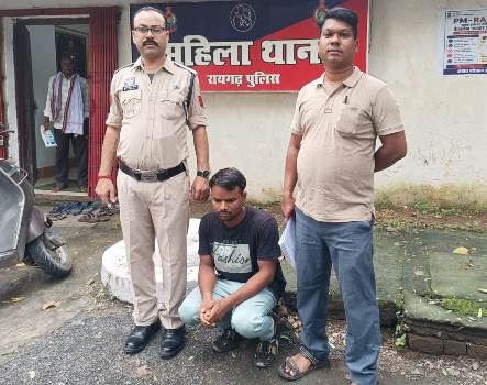 अभियान संवेदना के तहत दुष्कर्म मामले में त्वरित कार्रवाई, 27 वर्षीय आरोपी गिरफ्तार