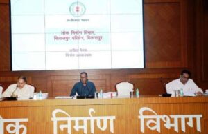 लोक निर्माण विभाग के सचिव ने निर्माण कार्यों में तेजी लाने, गुणवत्ता एवं समय-सीमा का विशेष ध्यान रखने के दिए निर्देश