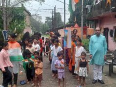 अंबेडकर नगर बस्ती के बाल संस्कार केंद्र में बच्चों ने मनाया स्वतंत्रता दिवस, देशभक्ति के गीतों से गूंजा माहौल