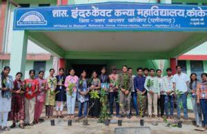 ग्रीन आर्मी ने शासकीय महाविद्यालय परिसर में किया वृक्षारोपण