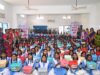 एनटीपीसी सीपत संगवारी महिला समिति द्वारा शासकीय कन्या उच्चतर माध्यमिक शाला सीपत में शारीरिक स्वच्छता जागरूकता अभियान एवं सैनिटरी किट का वितरण