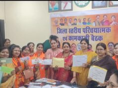 रक्षा सूत्र और पवित्र मिट्टी से जवानों को भेजेंगी मातृशक्ति का स्नेह