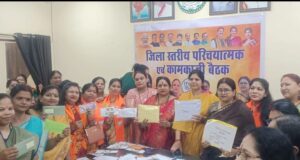 रक्षा सूत्र और पवित्र मिट्टी से जवानों को भेजेंगी मातृशक्ति का स्नेह
