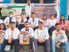 स्टाइपेंड बढ़ाने की मांग को लेकर इंटर्न डॉक्टरों की अनिश्चितकालीन हड़ताल छठे दिन भी जारी ….