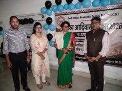 प्रयास आवासीय विद्यालय में उत्साहपूर्वक मनाया गया विश्व आदिवासी दिवस