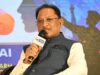 नक्सलमुक्त छत्तीसगढ़ प्रगति के पथ पर निरंतर अग्रसर हो रहा -मुख्यमंत्री श्री साय