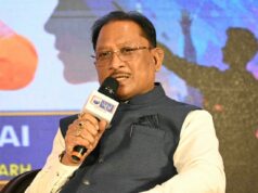 नक्सलमुक्त छत्तीसगढ़ प्रगति के पथ पर निरंतर अग्रसर हो रहा -मुख्यमंत्री श्री साय