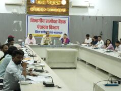 आयुक्त वीबी -जीरामजी ने किया ग्रामीण क्षेत्रों में निर्माण कार्यों का औचक निरीक्षण