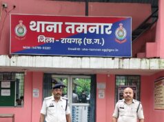 पुलिस ने 60 किलो गांजा तस्करी मामले में फरार चल रहे मुख्य गांजा सप्लायर को ओडिशा से दबोचा
