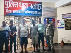 पखांजूर पुलिस की जुआरियों के विरुद्ध बड़ी कार्रवाई।
