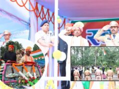नक्सल मुक्त बीजापुर के पहले स्वतंत्रता दिवस पर शान से लहराया तिरंगा, सांसद महेश कश्यप ने किया ध्वजारोहण