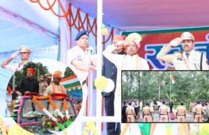 नक्सल मुक्त बीजापुर के पहले स्वतंत्रता दिवस पर शान से लहराया तिरंगा, सांसद महेश कश्यप ने किया ध्वजारोहण